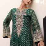 Emerald Green Organza - image 3
