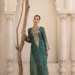 Emerald Green Organza
